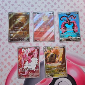 LOT OF 5 JAPANESE AR POKEMON CARDS