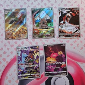 LOT OF 5 JAPANESE AR POKEMON CARDS