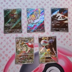 LOT OF 5 JAPANESE AR POKEMON CARDS