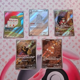 LOT OF 5 JAPANESE AR POKEMON CARDS