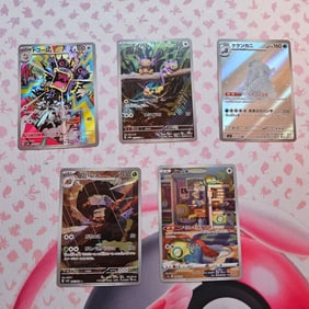 LOT OF 5 JAPANESE AR POKEMON CARDS