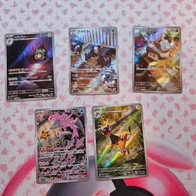 LOT OF 5 JAPANESE AR POKEMON CARDS