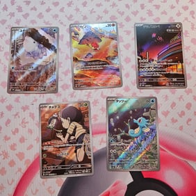 LOT OF 5 JAPANESE AR POKEMON CARDS