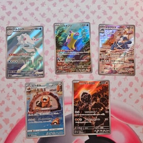 LOT OF 5 JAPANESE AR POKEMON CARDS