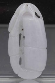 Chinese Hand Carved Type A Natural White Jade Bamboo Pendant