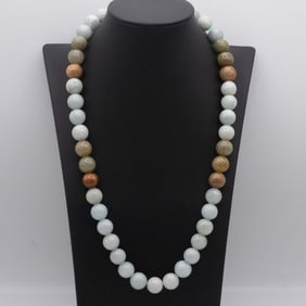 Chinese Natural Jadeite Bead Necklace