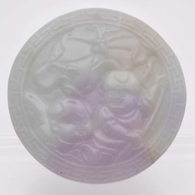 Chinese Carved Terracotta Boys And Lotus Round Pendant