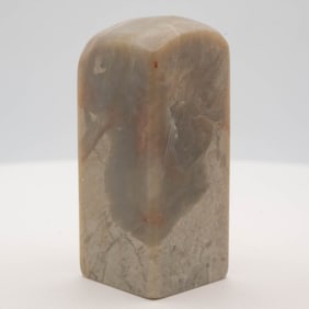 Antique Chinese Shoushan Stone Stamp