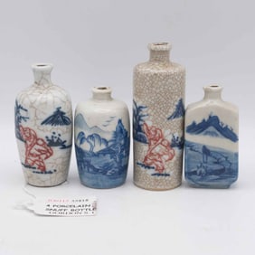 Lot Of 4 Chinese Antique Blue And White Porcelain Snuff Bottles