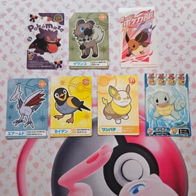 GENGAR POKEMAZE POKEMON CENTER EXCLUSIVE CARDS