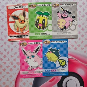 JAPANESE POKEMON CENTER EXCLUSIVE CARDS