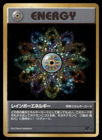 Rainbow Energy Rocket Gang # Holo Pokemon Card