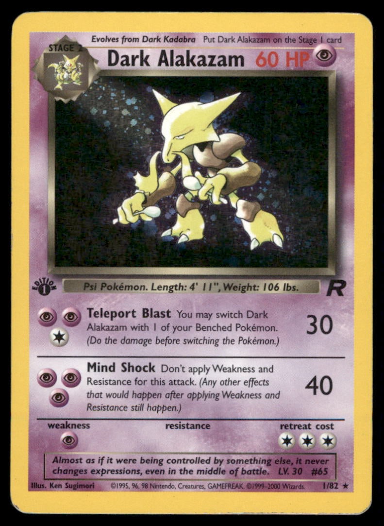 Dark Alakazam 1st Ed. Team Rocket #01/82 Holo Pokemon Card: We offer combined shipping on multiple items. Buyers may also arrange their own shipping. LiveShipping is a separate and independent option for shipping that is NOT a part of the auction house or thei