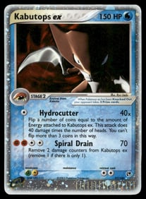 Kabutops ex Sandstorm #97/100 Holo Pokemon Card