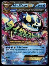Primal Kyogre EX (Alpha) XY - Primal Clash #55/160 Holo Pokemon Card