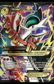 M Gallade EX (100 Full Art) XY - Roaring Skies #100/108 Holo Pokemon Card