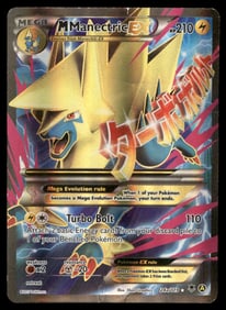 M Manectric EX Alternate Art Promos #024a/119 Holo Pokemon Card