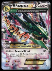 M Rayquaza EX (76) XY - Roaring Skies #76/108 Holo Pokemon Card