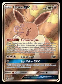 Eevee GX SM Promos #SM233 Holo Pokemon Card