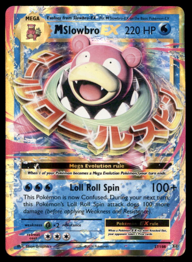 M Slowbro EX XY - Evolutions #27/108 Holo Pokemon Card (1 of 2)