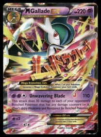 M Gallade EX XY - Roaring Skies #35/108 Holo Pokemon Card