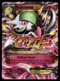 M Gardevoir EX XY - Primal Clash #106/160 Holo Pokemon Card