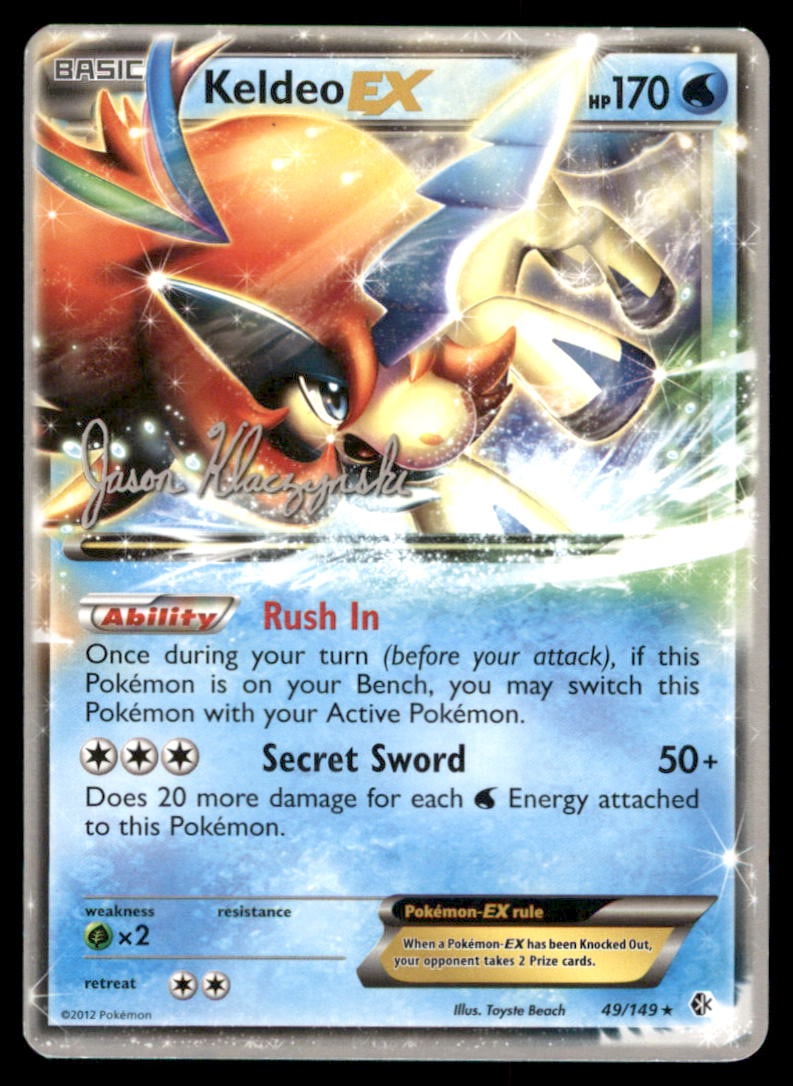 Keldeo EX Black and White Promos #BW61 Holo Pokemon Card: We offer combined shipping on multiple items. Buyers may also arrange their own shipping. LiveShipping is a separate and independent option for shipping that is NOT a part of the auction house or thei