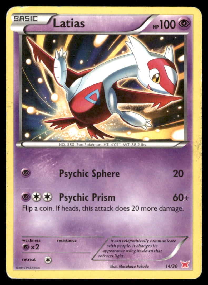 Latias (#30 Holo) XY Trainer Kit: Latias & Latios #30/30 Holo Pokemon Card: We offer combined shipping on multiple items. Buyers may also arrange their own shipping. LiveShipping is a separate and independent option for shipping that is NOT a part of the auction house or thei