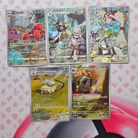 AR JAPANESE POKEMON CARD LOT