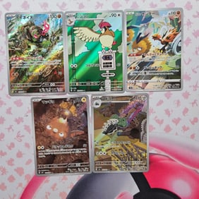 AR JAPANESE POKEMON CARD LOT
