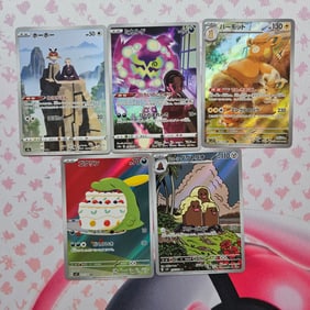 AR JAPANESE POKEMON CARD LOT