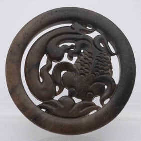 Antique Chinese Carved Jade Koi Fish Round Amulet