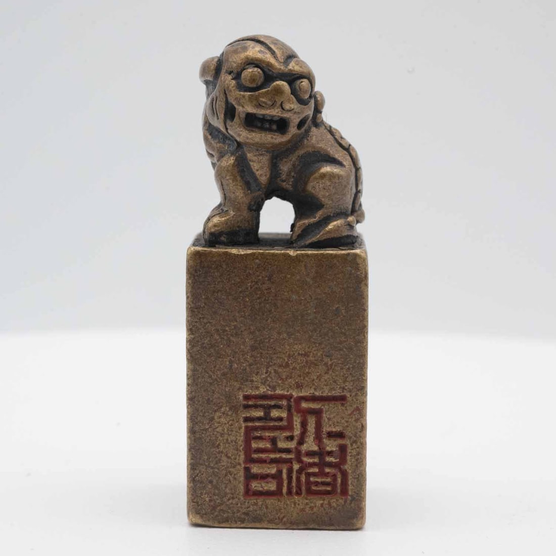 Old Chinese Bronze Beast Seal (1 of 5)
