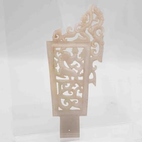 Antique Chinese Carved Translucent White Jade Dragon And Dancing Lady Bi