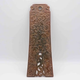 Old Chinese Carved Jade Mythical Beast Bi