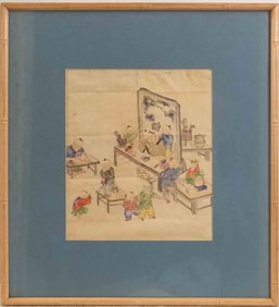 Antique Chinese Watercolor On Paper "Kids At School"