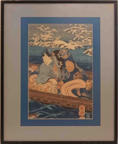 Antique Kuniyoshi Ukiyo-e Woodblock On Paper "Ukifune, Water, The Drifiting Boat"