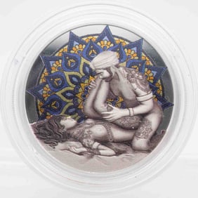 The Art Of Kamasutra LE 1/2 oz Silver Art Round "The Perfect V"