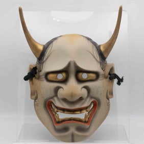 Vintage Japanese Kabuki Theater Noh Mask Signed