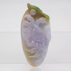 Chinese Carved Type A Green And Lavender Jadeite Pendant