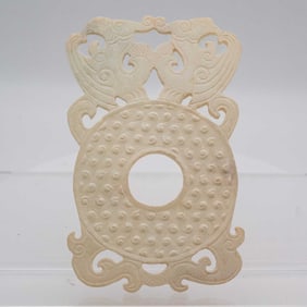 Old Chinese Han Dynasty Style Hand Carved Jade Ritualistic Bi