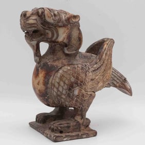 Antique Chinese Carved Taoist Jade Dragon Head Bird Sculpture