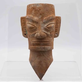 Old Chinese Bronze Head Sculpture