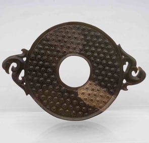 Antique Chinese Carved Jade Round Ritualistic Bi