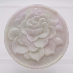 Chinese Carved Natural Jadeite Flower Pendant