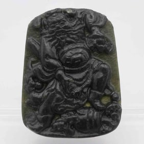 Chinese Carved Natural Jadeite Zhongkui Pendant