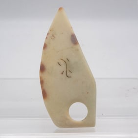 Ancient Chinese Carved Translucent Jade Blade
