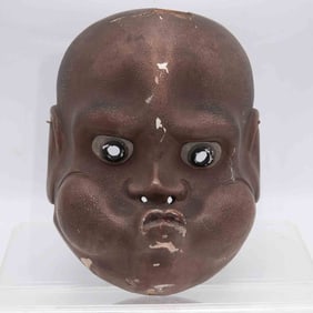 Antique Japanese Wood Noh Mask