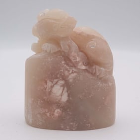 Chinese Carved Soapstone Mythical Beast Seal Stamp