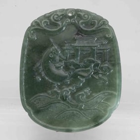 Chinese Carved Natural Green Jadeite Koi Over Dragon Gate Pendant